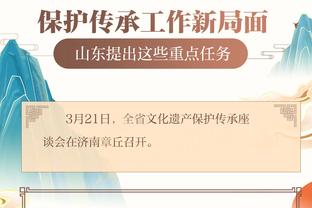 开云app下载入口官方网站苹果截图0